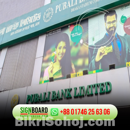 LED sign board design near me Acrylic LED Sign Board Price